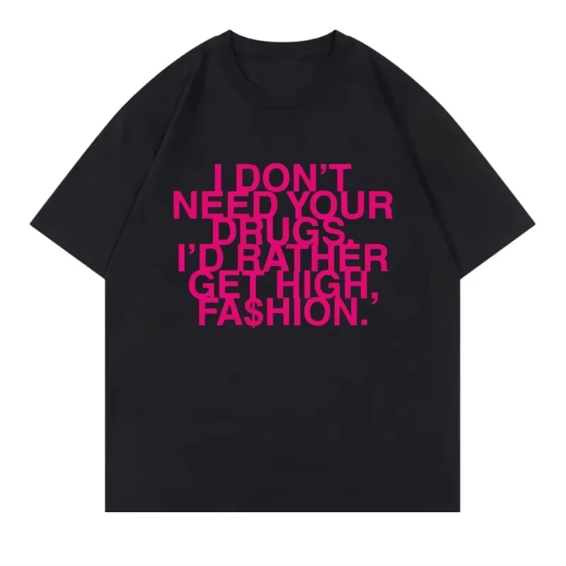 Summer Rae Clothing - ฉันไม่ต้องการยาของคุณ ฉันอยากได้เสื้อยืดแฟชั่นสุดฮิต 2025 Addison Rae เสื้อผ้าผู้ชาย/ผู้หญิง
