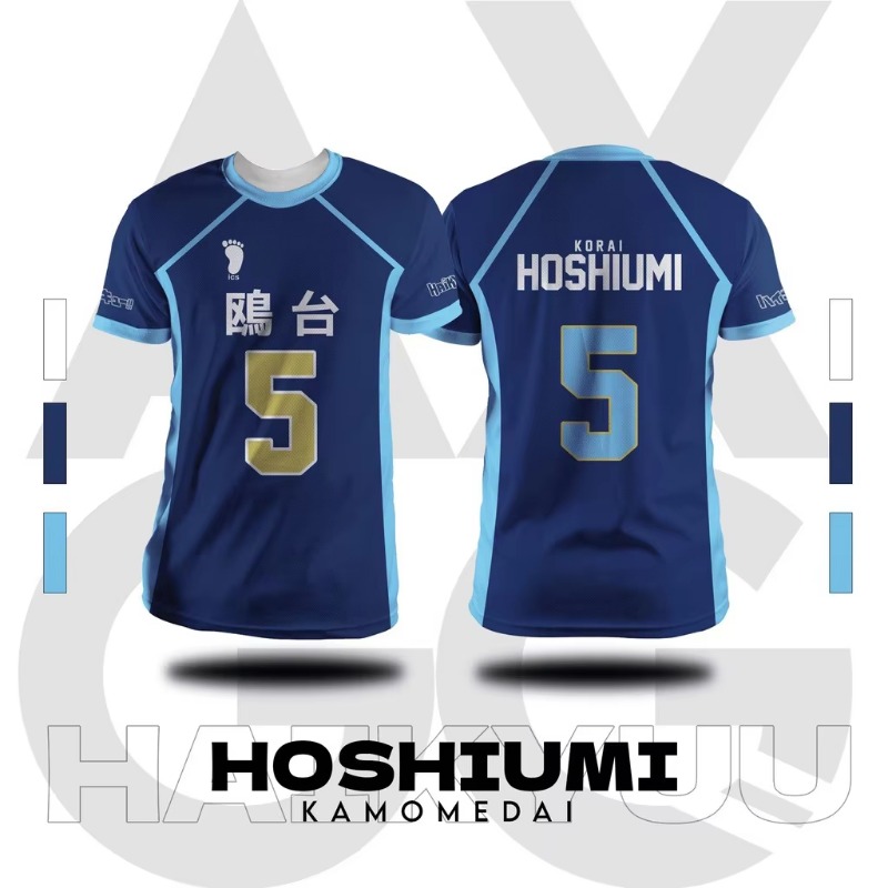 เสื้อทีมวอลเลย์บอลคามาโมเดไทยอ - Summer Edit Clothing บทวิจารณ์และราคา