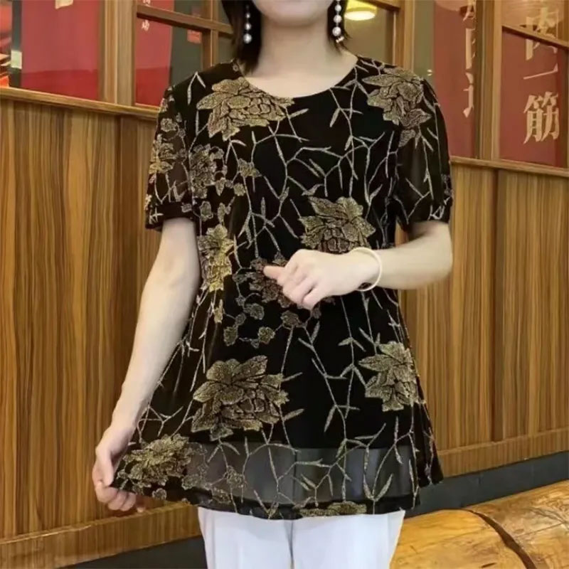 เสื้อยืดคอกลมแขนสั้นสำหรับผู้ห - Summer Clothing For 70 Year Old Woman บทวิจารณ์และราคา