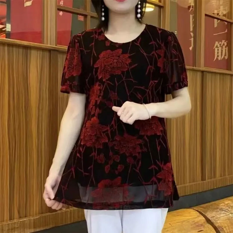 เสื้อยืดคอกลมแขนสั้นสำหรับผู้ห - Summer Clothing For 70 Year Old Woman บทวิจารณ์และราคา