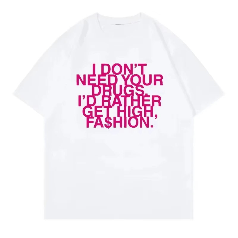 ฉันไม่ต้องการยาของคุณ ฉันอยากไ - Summer Rae Clothing บทวิจารณ์และราคา