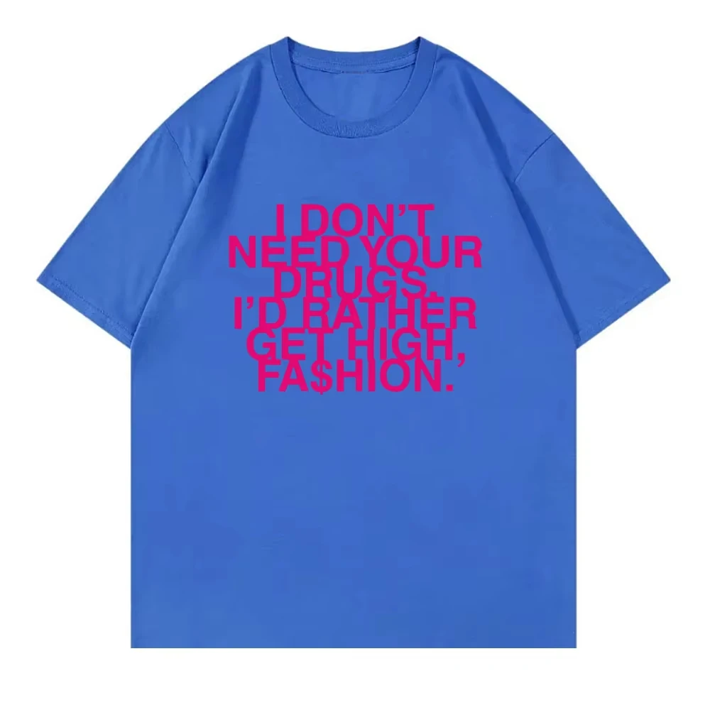ฉันไม่ต้องการยาของคุณ ฉันอยากไ - Summer Rae Clothing บทวิจารณ์และราคา