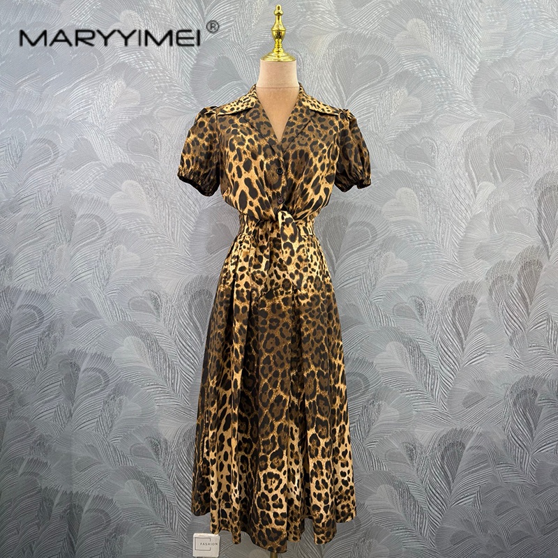 ชุดกระโปรงสั้นผู้หญิงลายเสือดา - Summer Edit Clothing บทวิจารณ์และราคา