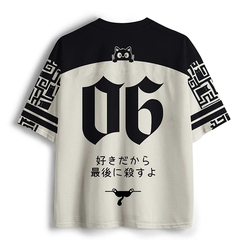 2026 คุณคือคนสุดท้ายในรายการขอ - Summer Clothing List บทวิจารณ์และราคา